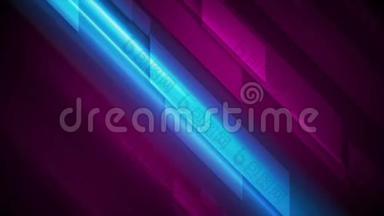 <strong>深</strong>蓝色和紫色发光高科技抽象运动背景